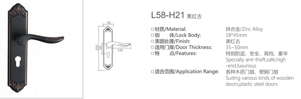 58锌合金欧式系列