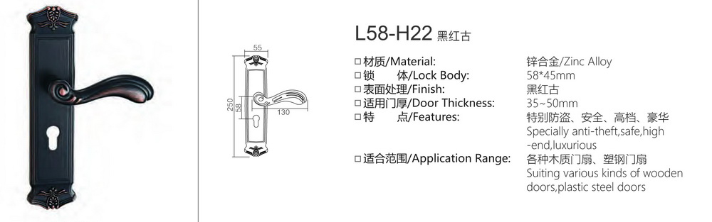 58锌合金欧式系列