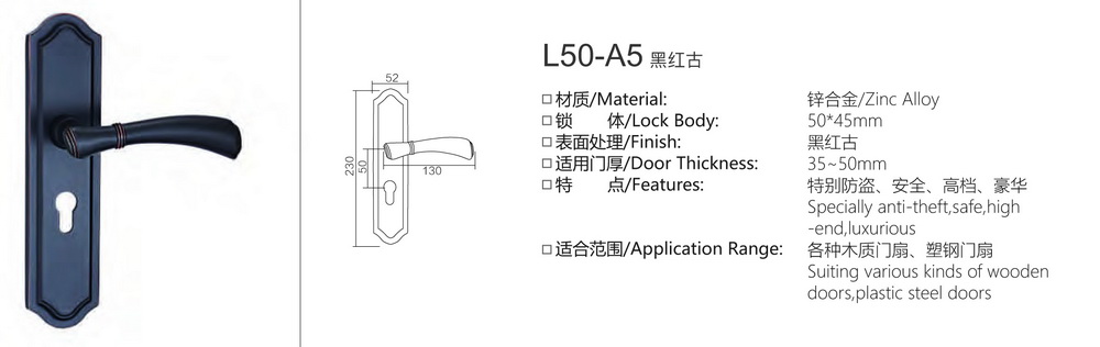 大50锌合金系列