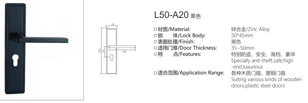 大50锌合金系列